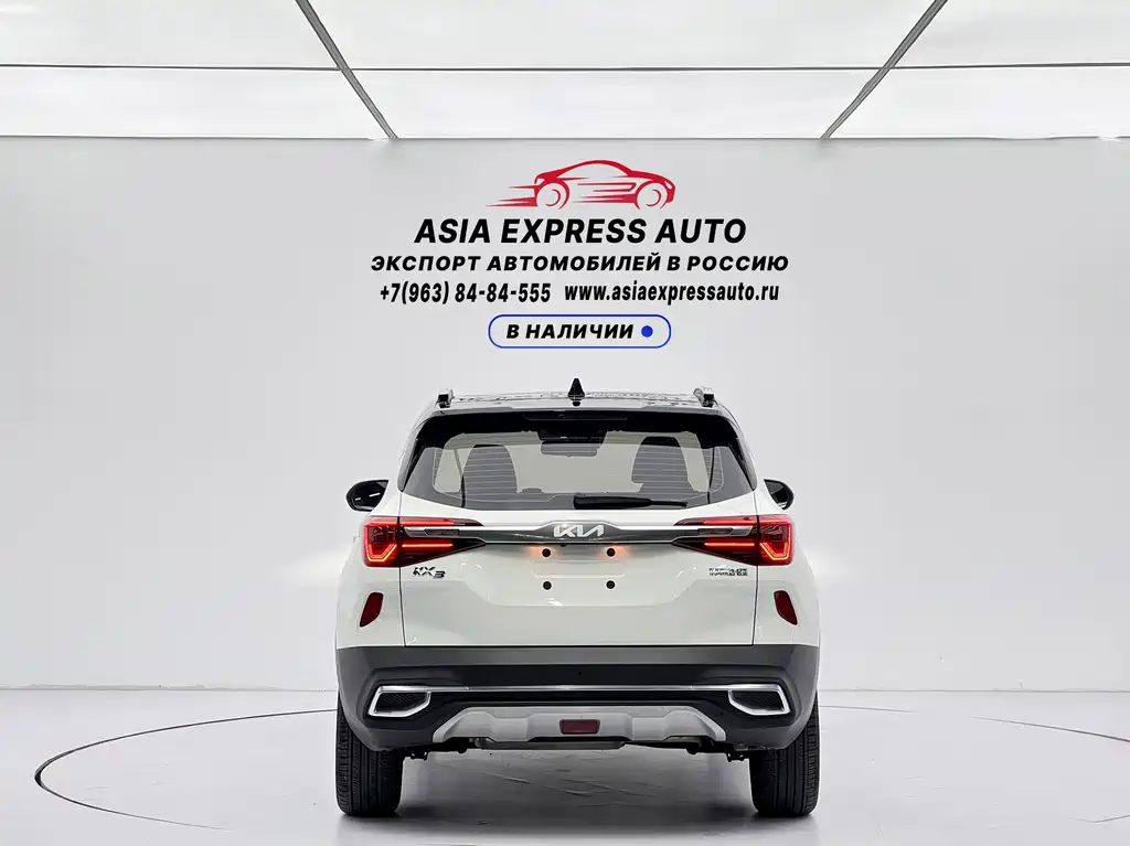 Kia KX3 Proud Running 2022