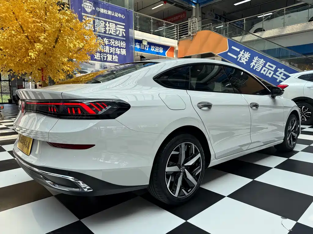 Volkswagen Lamando 2023