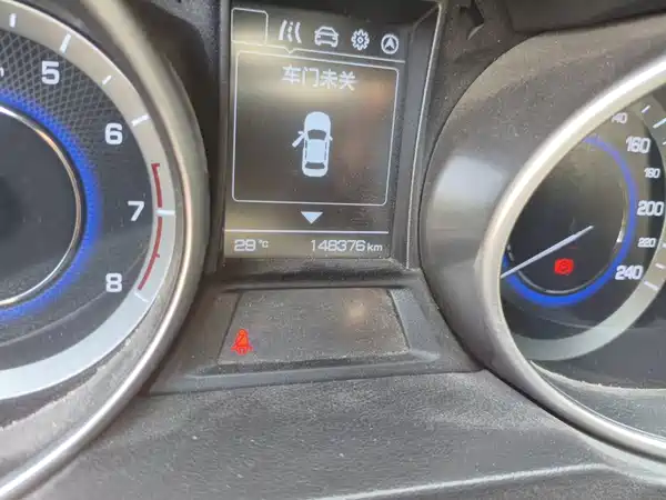 Changan CS35 2017