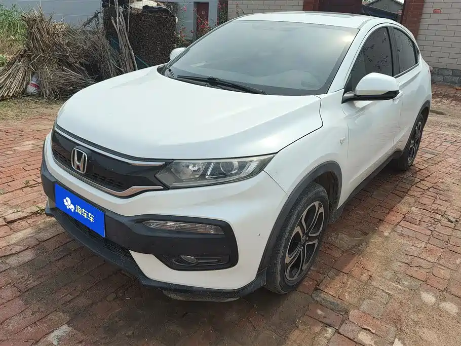 Honda XR-V 2018