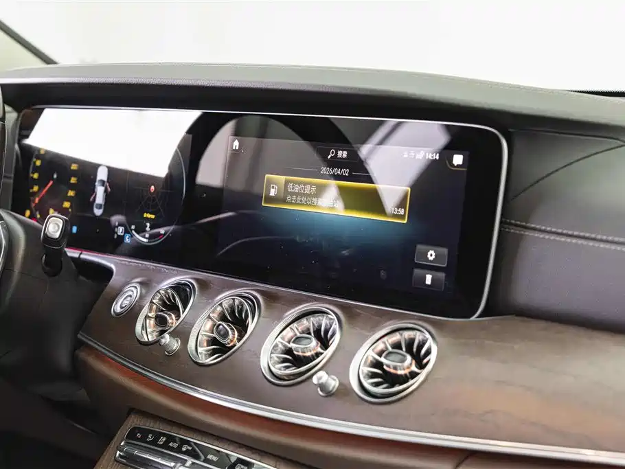 Mercedes-Benz E-Class 2023 — фото 13