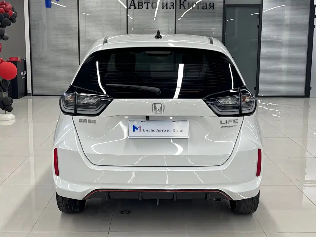 Honda Life 2022