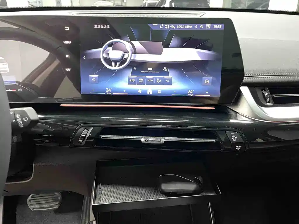 BMW X1 2023 — фото 12