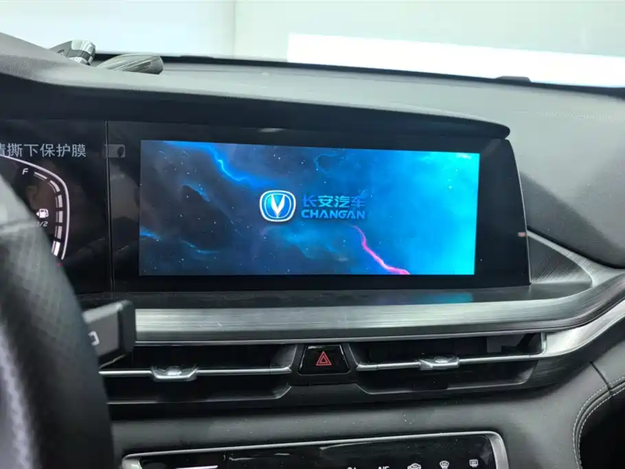 Changan CS75 PLUS 2019 — фото 13