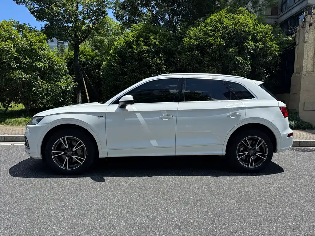 Audi Q5L 2021