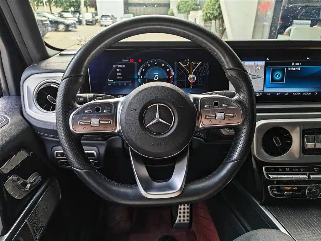 Mercedes-Benz G-Class 2021 — фото 11