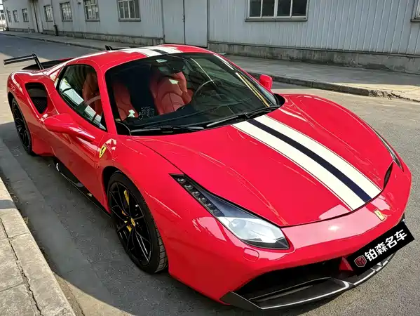Ferrari 488 2018
