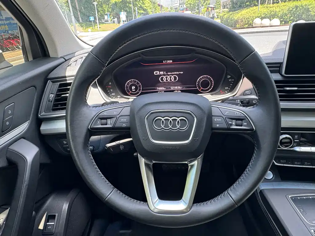 Audi Q5L 2021 — фото 9