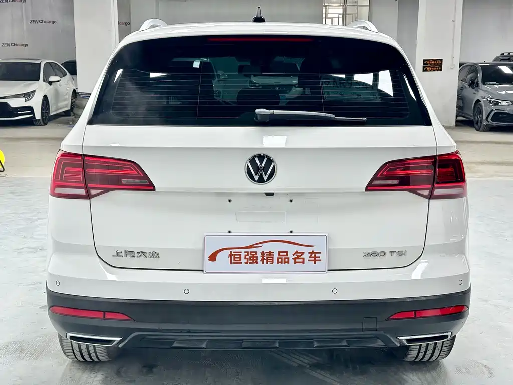 Volkswagen Tuyue 2023
