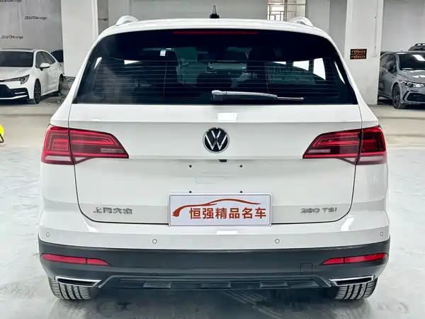 Volkswagen Tharu 2023