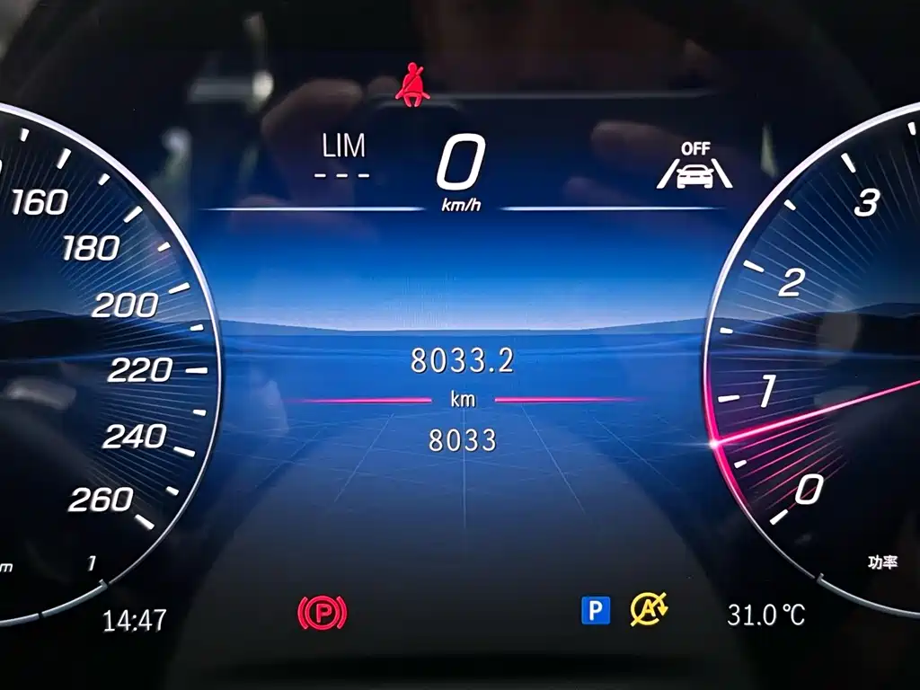 Mercedes-Benz C-Class 2025 — фото 15