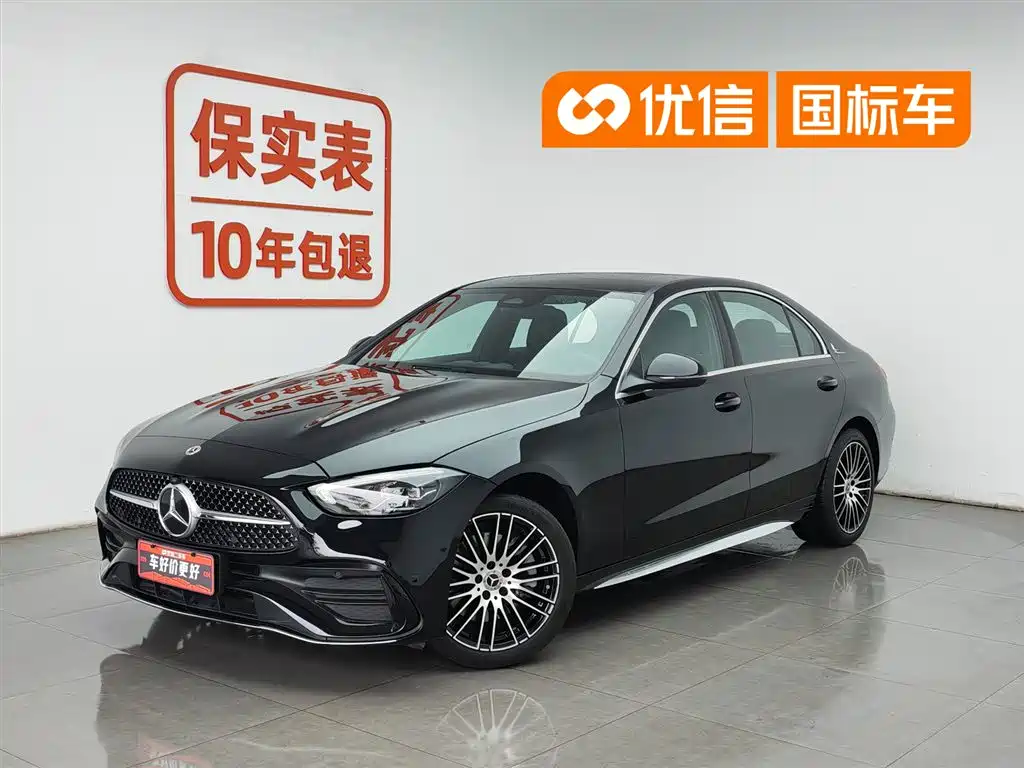 Mercedes-Benz C-Class 2022 — фото 1