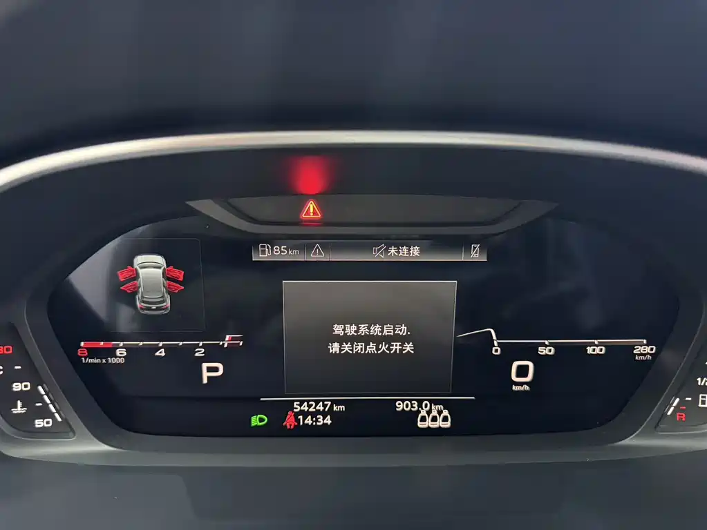 Audi Q3 2022 — фото 15