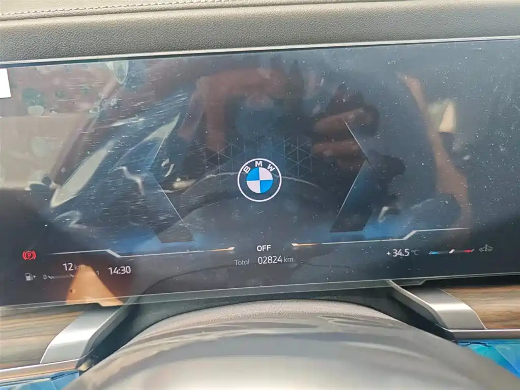 BMW 7 Series 2025