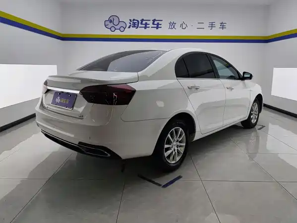 Geely Emgrand 2020