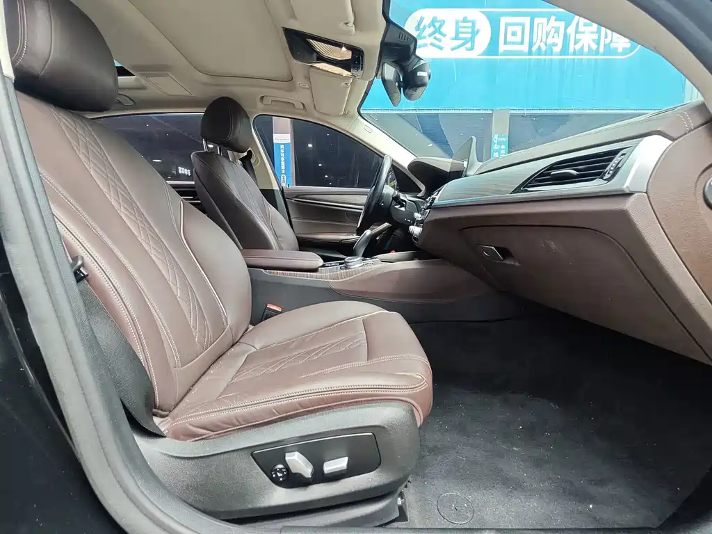 BMW 5 Series New Energy 2020 — фото 13