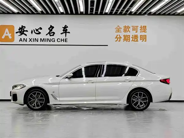 BMW 5 Series 2022
