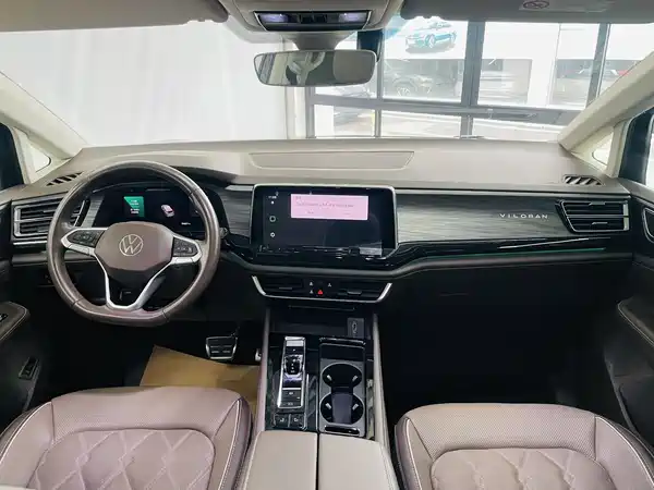 Volkswagen Viloran 2023