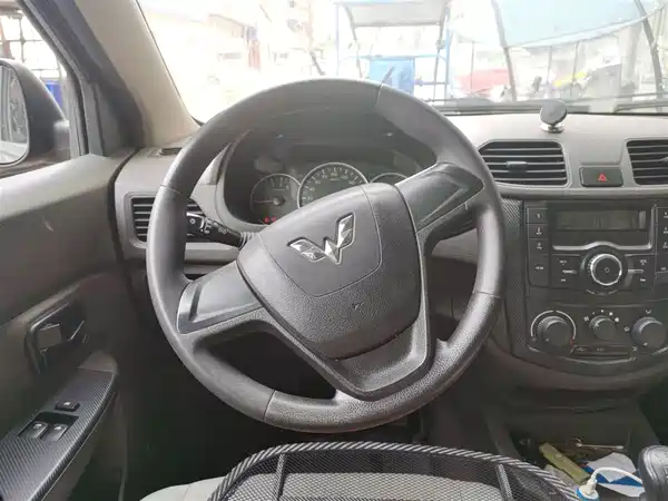 Wuling Hongguang 2015