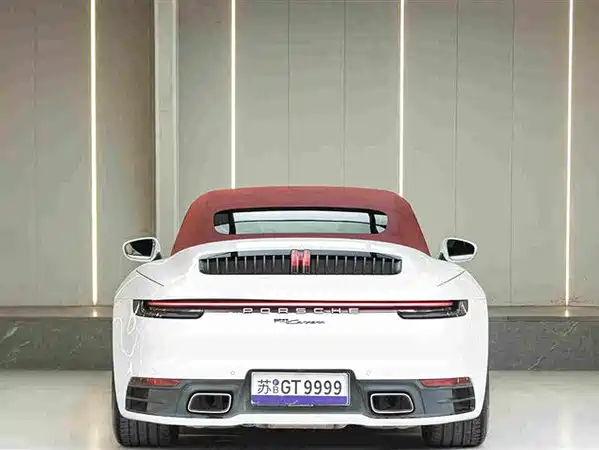 Porsche 911 2023