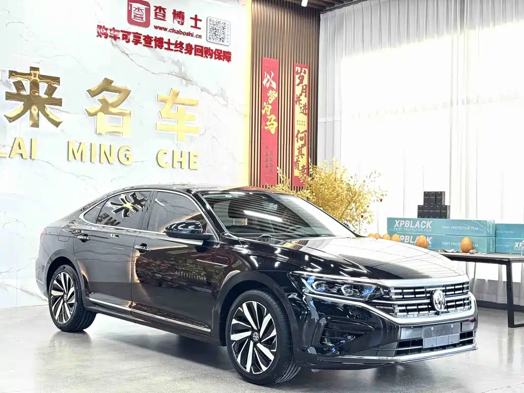 Volkswagen Passat 2023