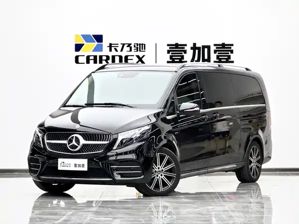 Mercedes-Benz V-Class 2024