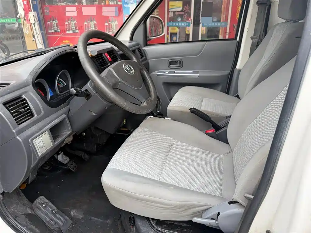 New Longma M70EV 2021 — фото 10