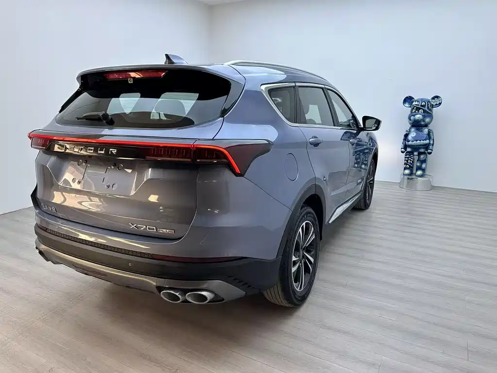 Jetour Jietu X70 PLUS 2023