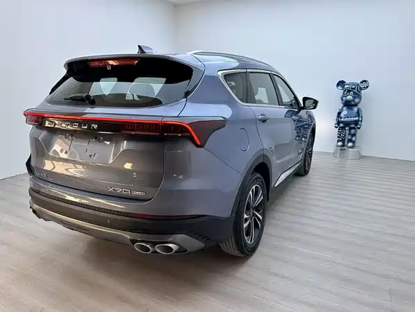 Jetour X70 PLUS 2023