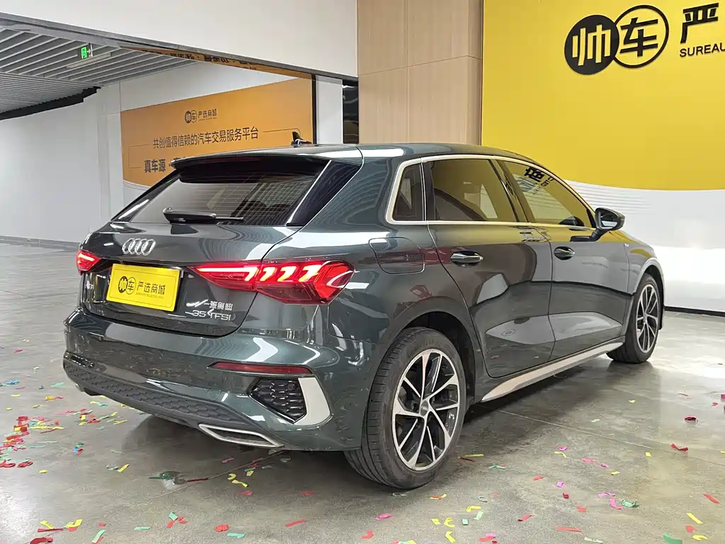 Audi A3 2021