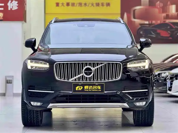 Volvo XC90 2018