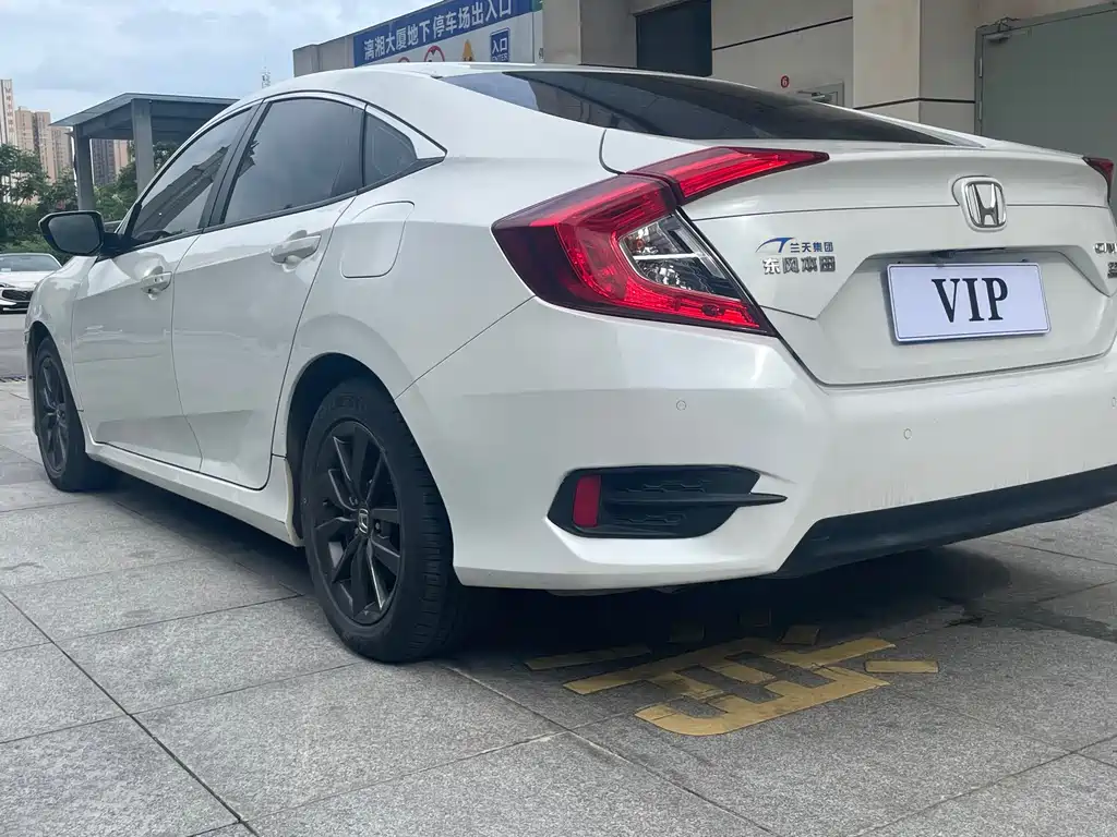 Honda Civic 2020