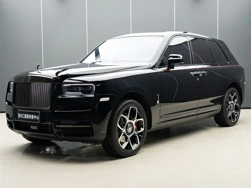 Rolls-Royce Cullinan 2020