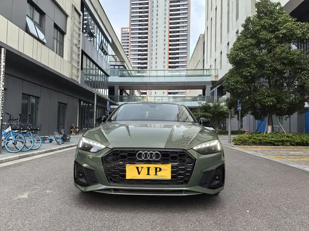 Audi A5 2024