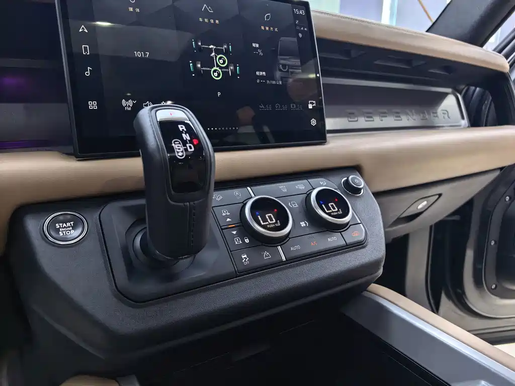 Land Rover Defender 2025 — фото 9