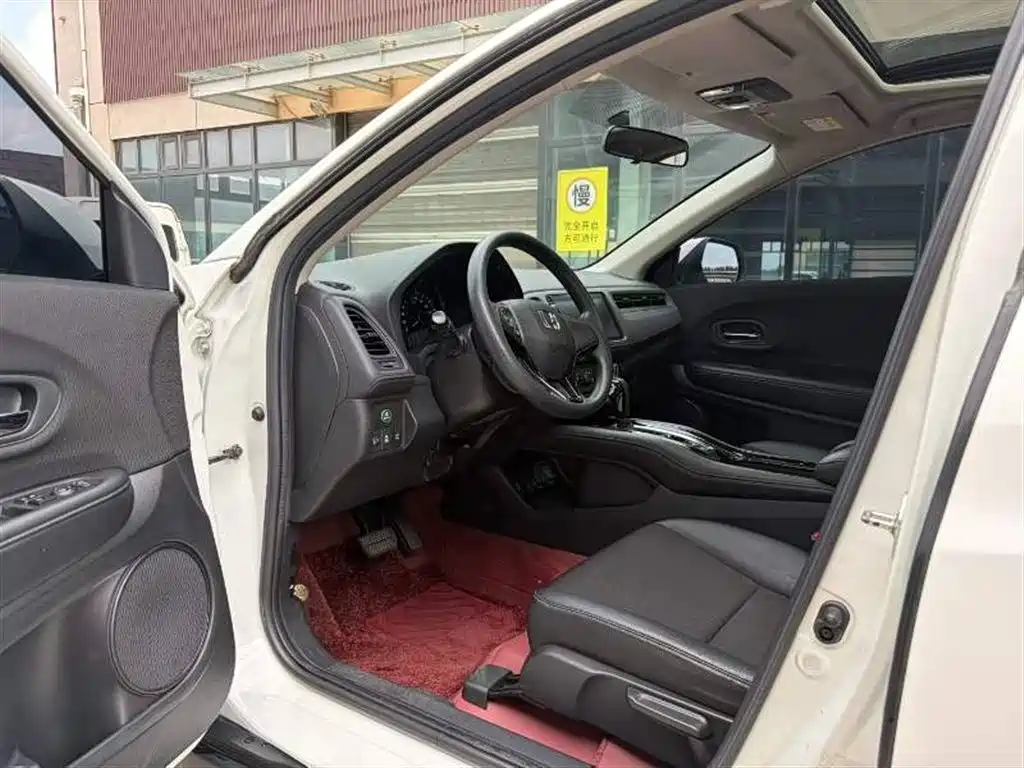 Honda Vezel 2020