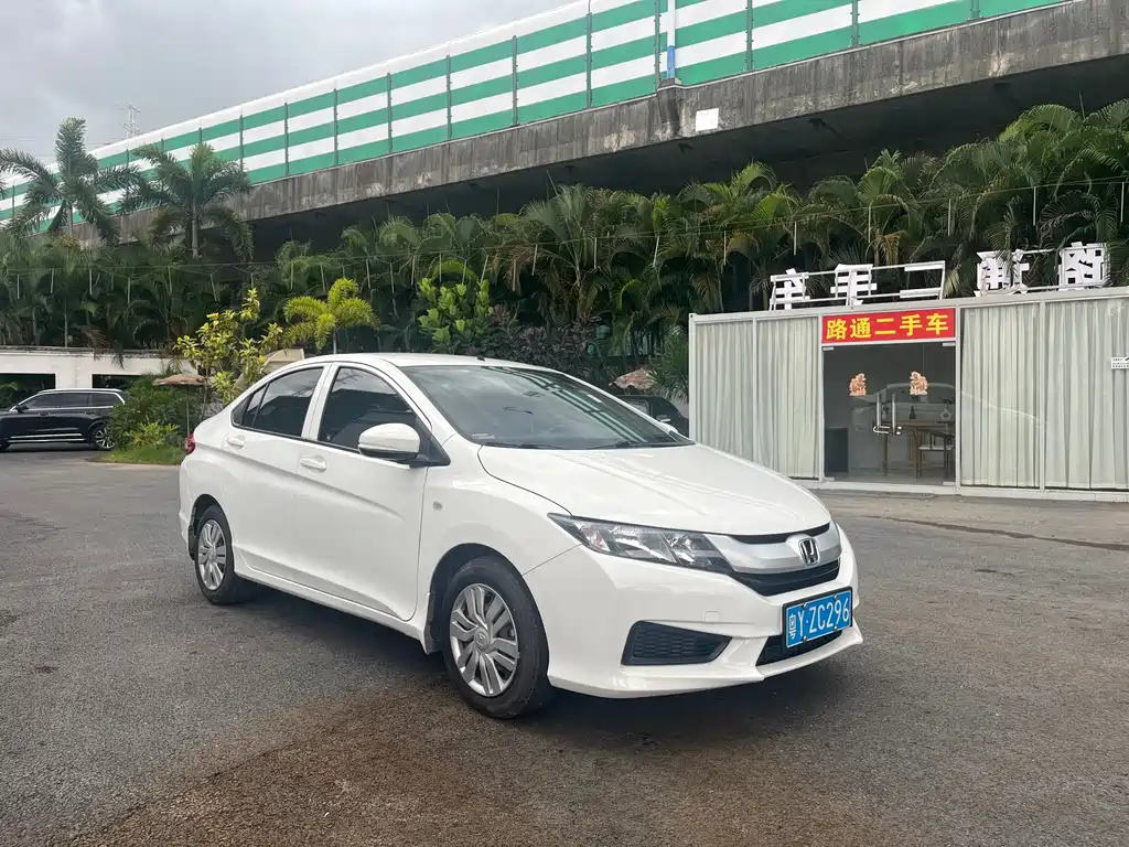 Honda City 2016