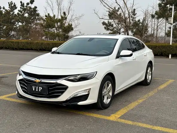 Chevrolet Malibu XL 2019