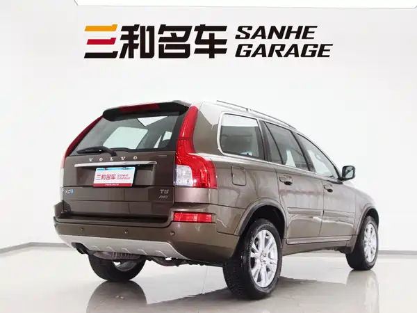 Volvo XC Classic 2016