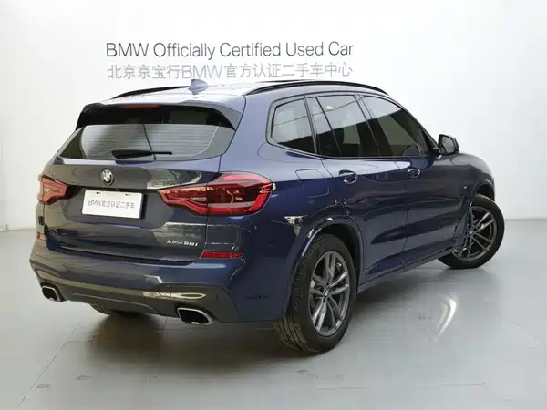 BMW X3 2021
