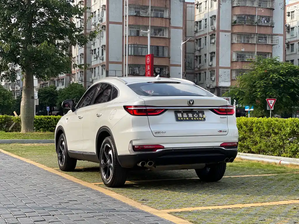 Changan CS85 COUPE 2020 — фото 4