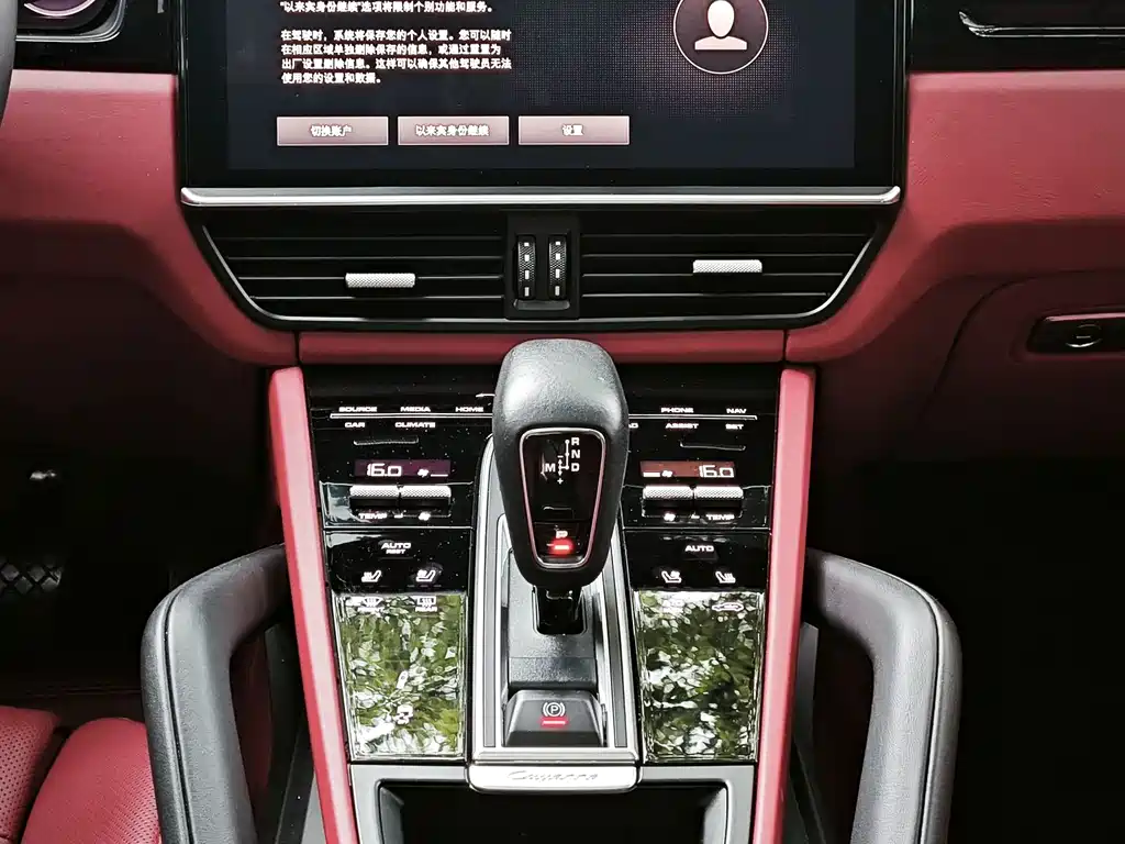Porsche Cayenne 2023 — фото 12