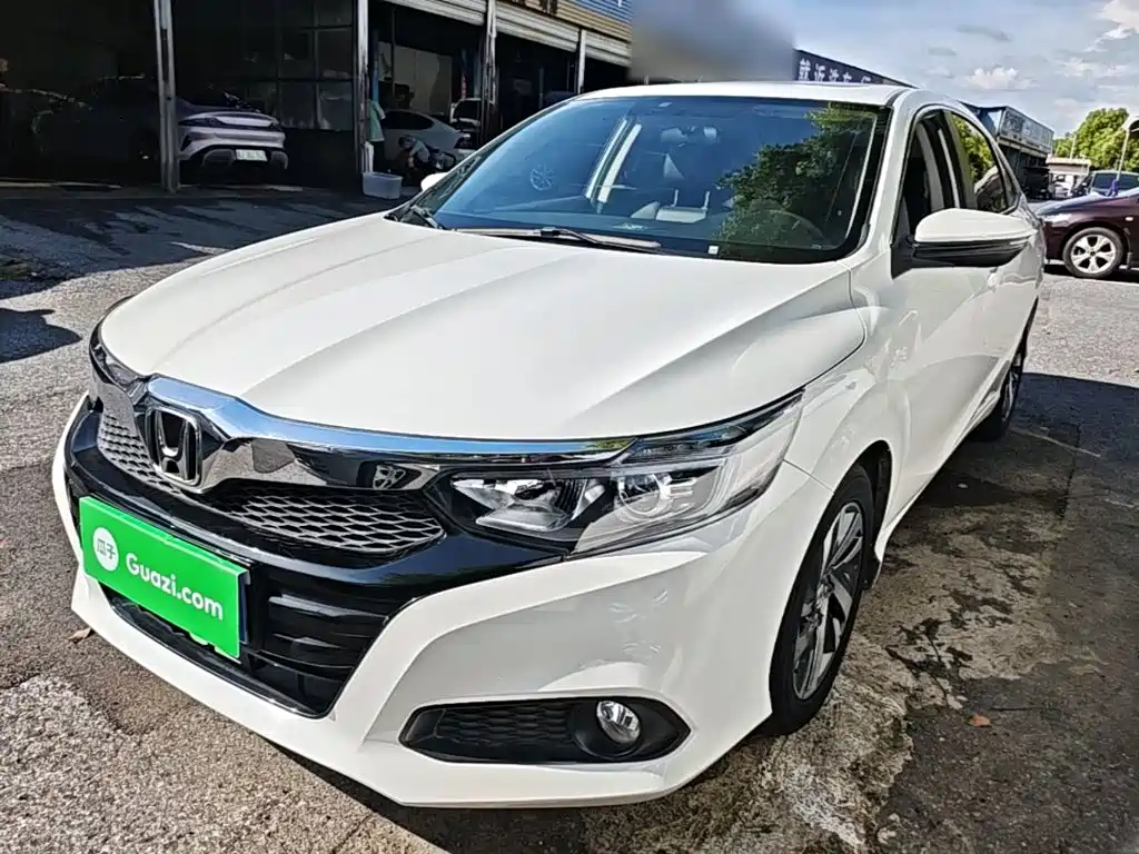 Honda Crider 2021