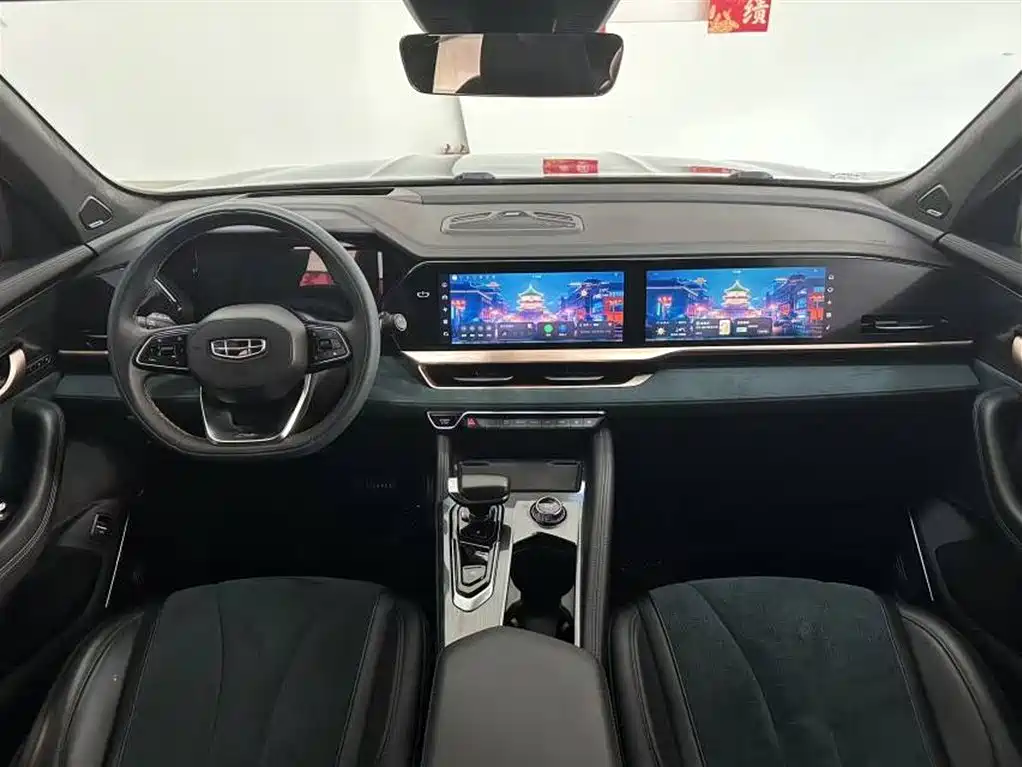 Geely Xingyue L 2022