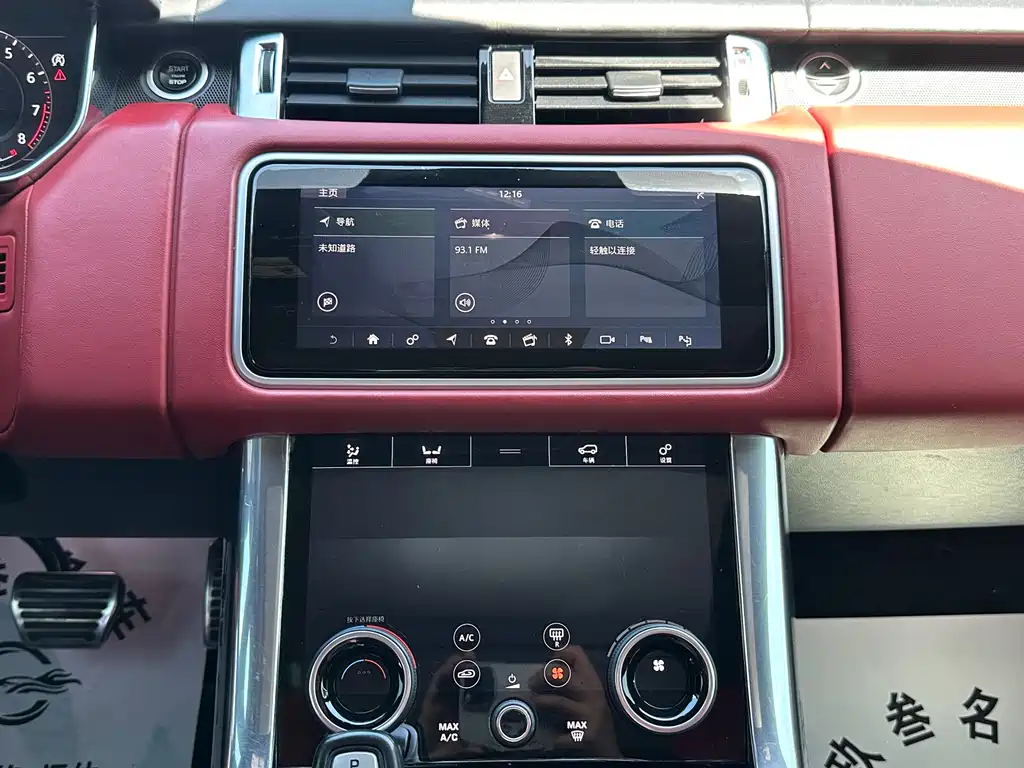 Land Rover Sport 2019 — фото 12