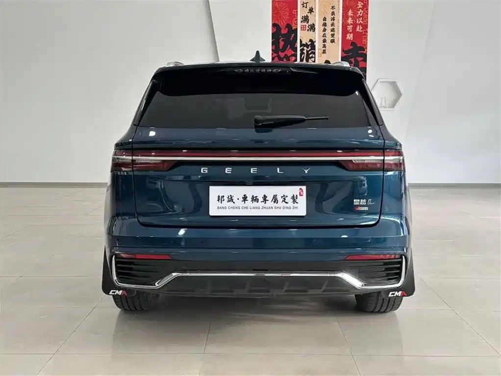 Geely Xingyue L 2022 — фото 8