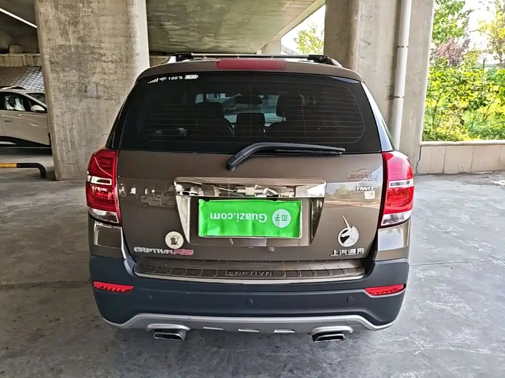 Chevrolet Captiva 2016