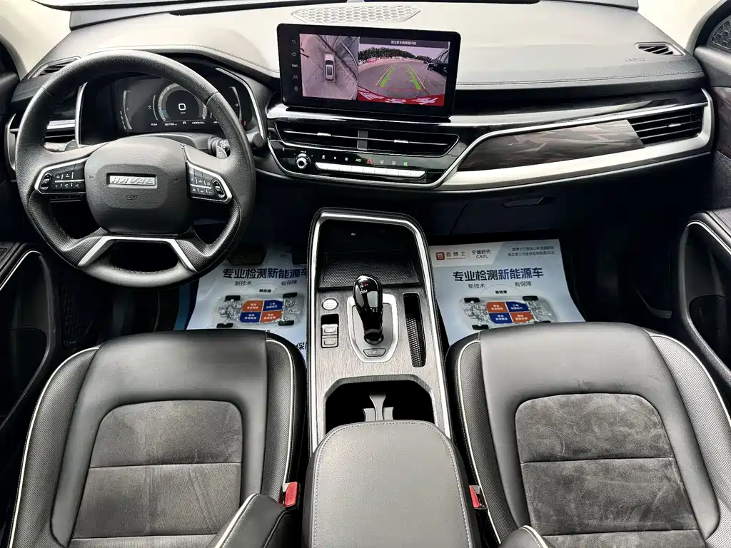 Haval H6 2023 — фото 15