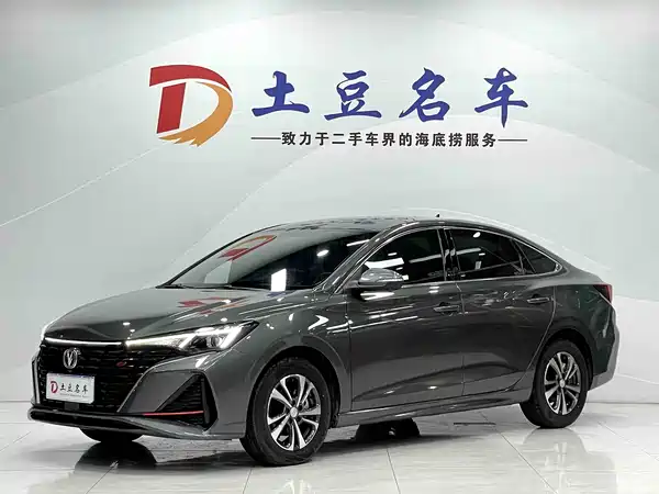 Changan Eado 2023