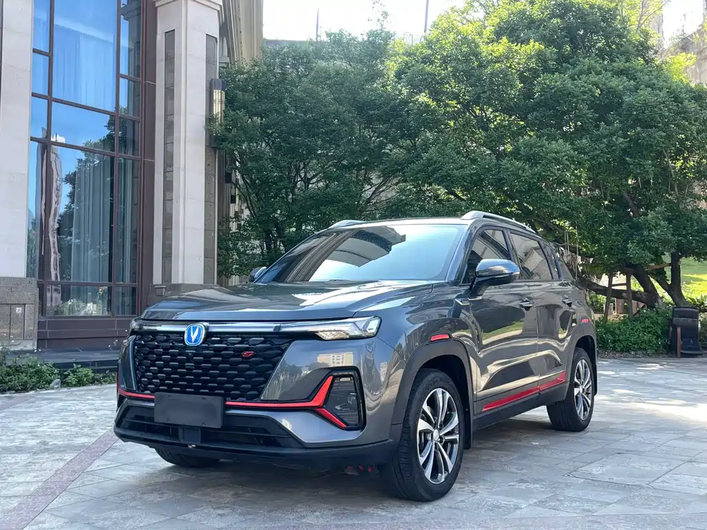 Changan CS35PLUS 2022